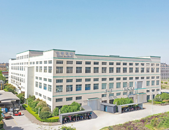 Ningbo Yuanjie Plastic Technology Co., Ltd.